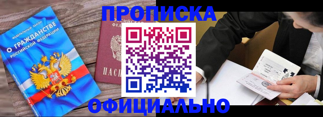 форма 3 в Кирсе